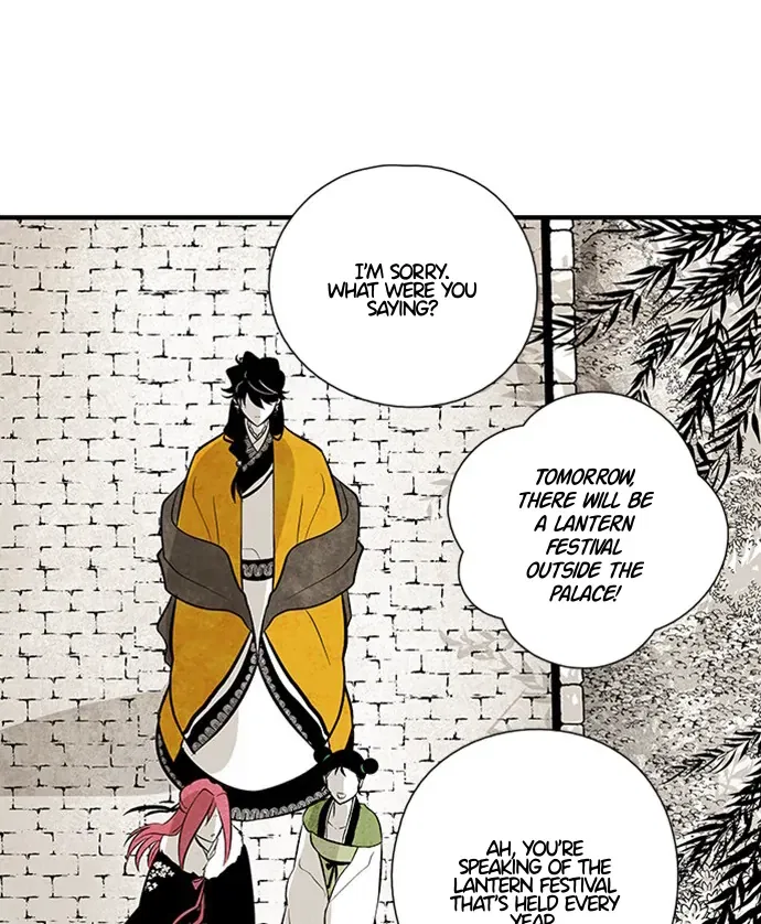 The Flower That Was Bloomed by a Cloud Chapter 111 – Page 39