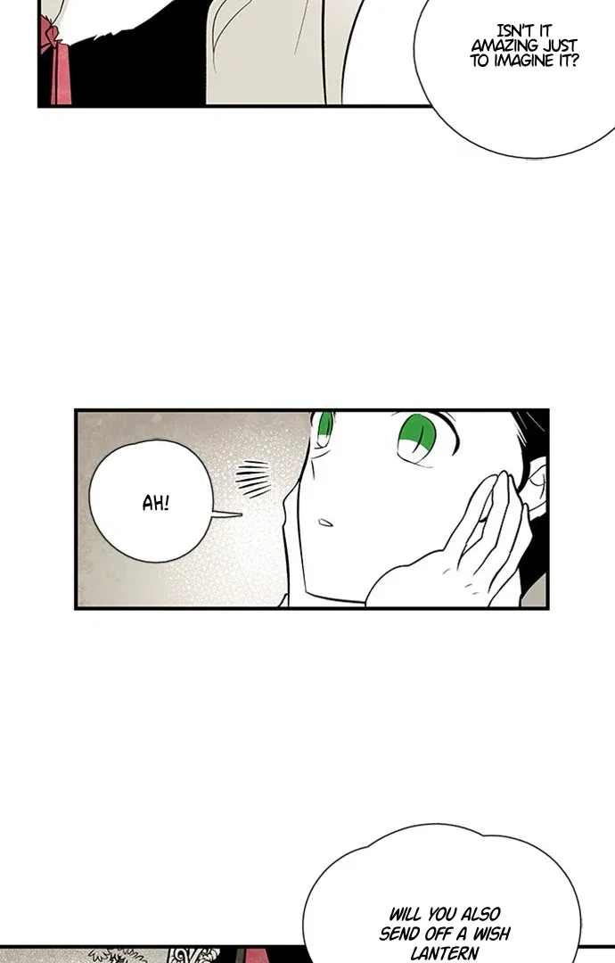 The Flower That Was Bloomed by a Cloud Chapter 111 – Page 41