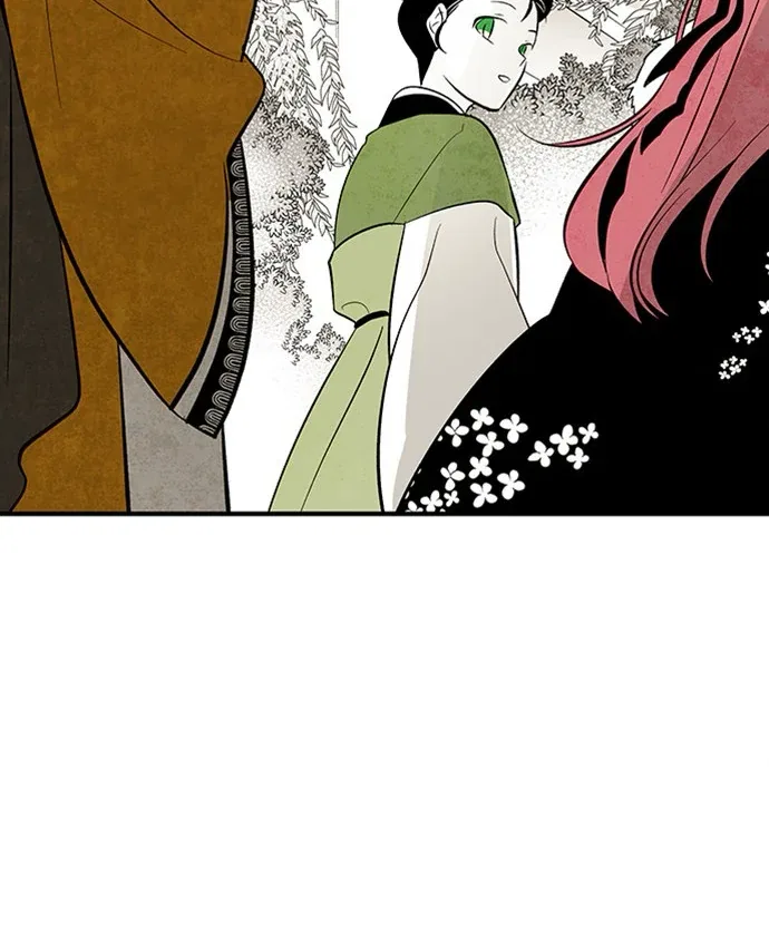 The Flower That Was Bloomed by a Cloud Chapter 111 – Page 44