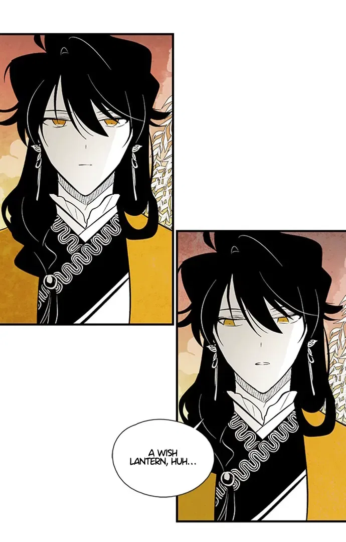 The Flower That Was Bloomed by a Cloud Chapter 111 – Page 45