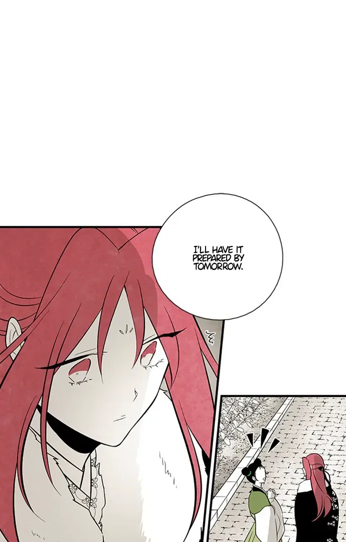 The Flower That Was Bloomed by a Cloud Chapter 111 – Page 46