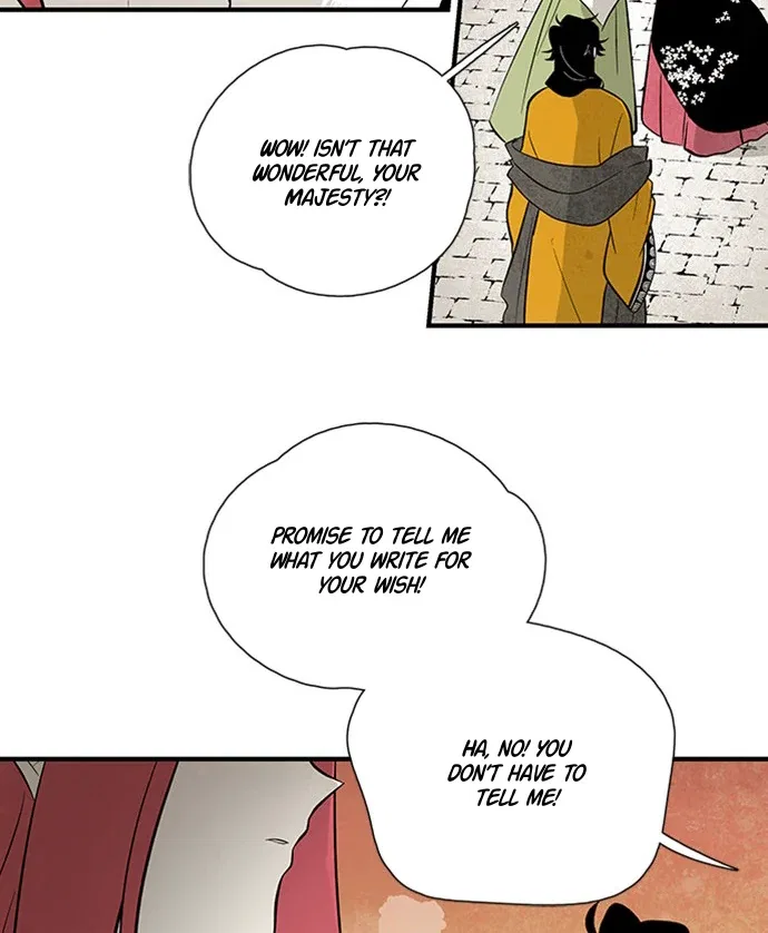 The Flower That Was Bloomed by a Cloud Chapter 111 – Page 47
