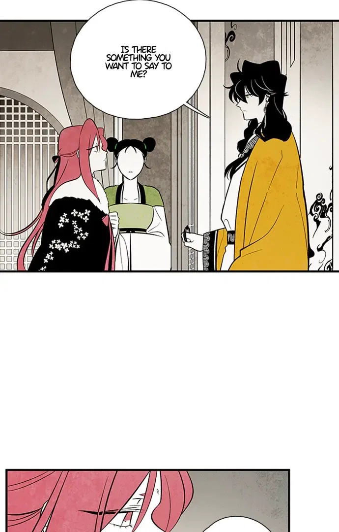 The Flower That Was Bloomed by a Cloud Chapter 111 – Page 57