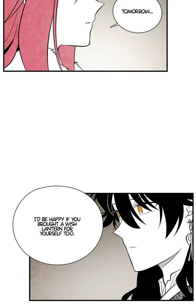 The Flower That Was Bloomed by a Cloud Chapter 111 – Page 58
