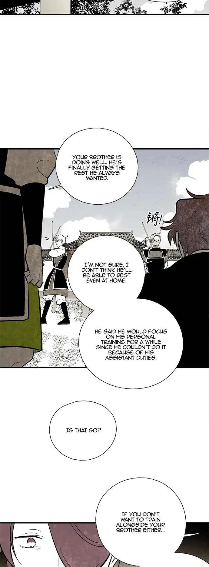 The Flower That Was Bloomed by a Cloud Chapter 110 – Page 9
