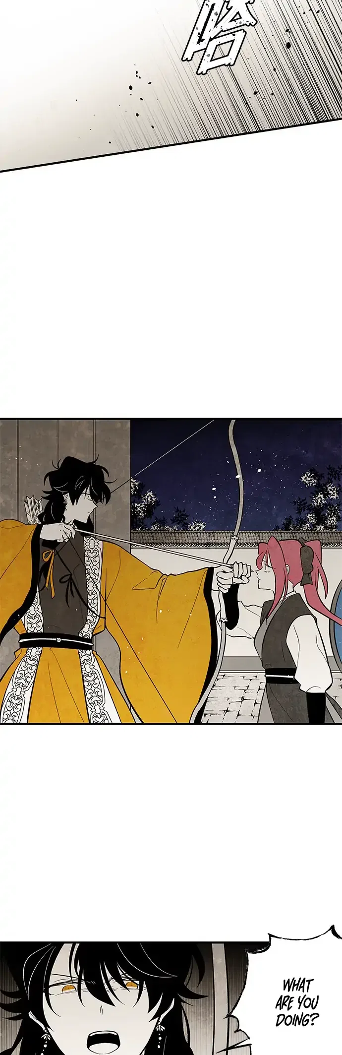The Flower That Was Bloomed by a Cloud Chapter 109 – Page 6