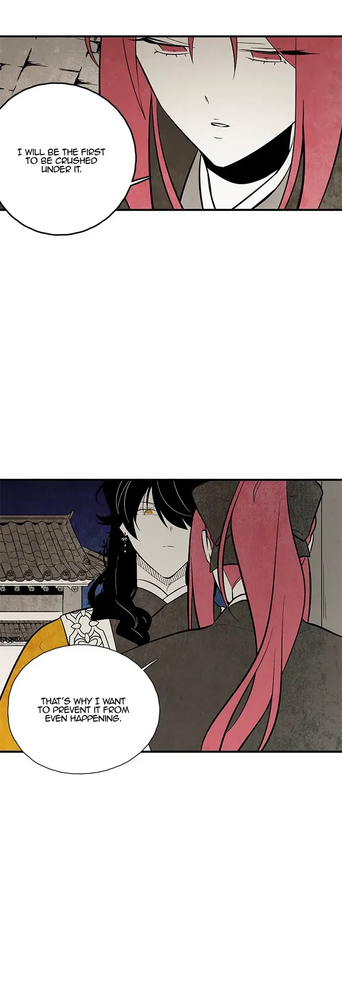 The Flower That Was Bloomed by a Cloud Chapter 109 – Page 17