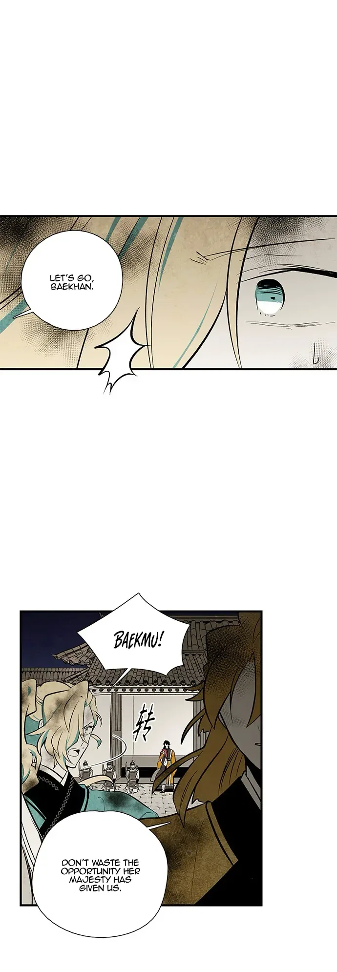 The Flower That Was Bloomed by a Cloud Chapter 109 – Page 23