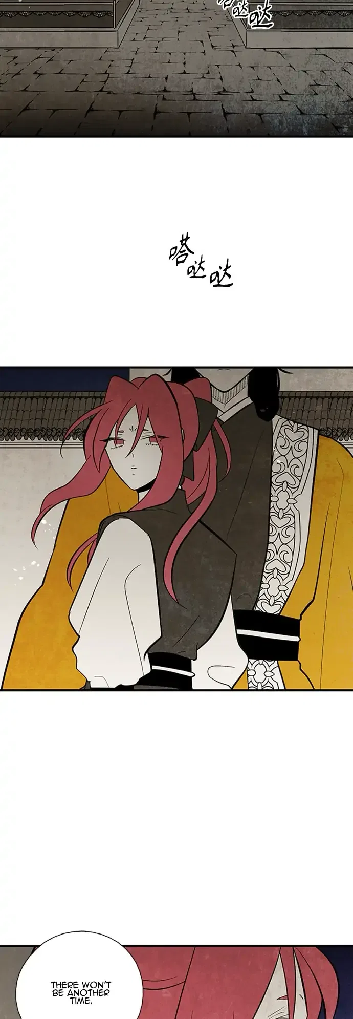 The Flower That Was Bloomed by a Cloud Chapter 109 – Page 28