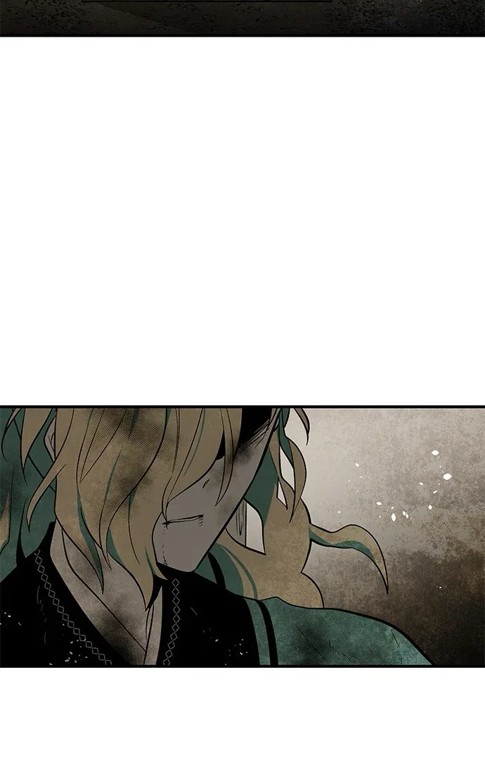 The Flower That Was Bloomed by a Cloud Chapter 108 – Page 2