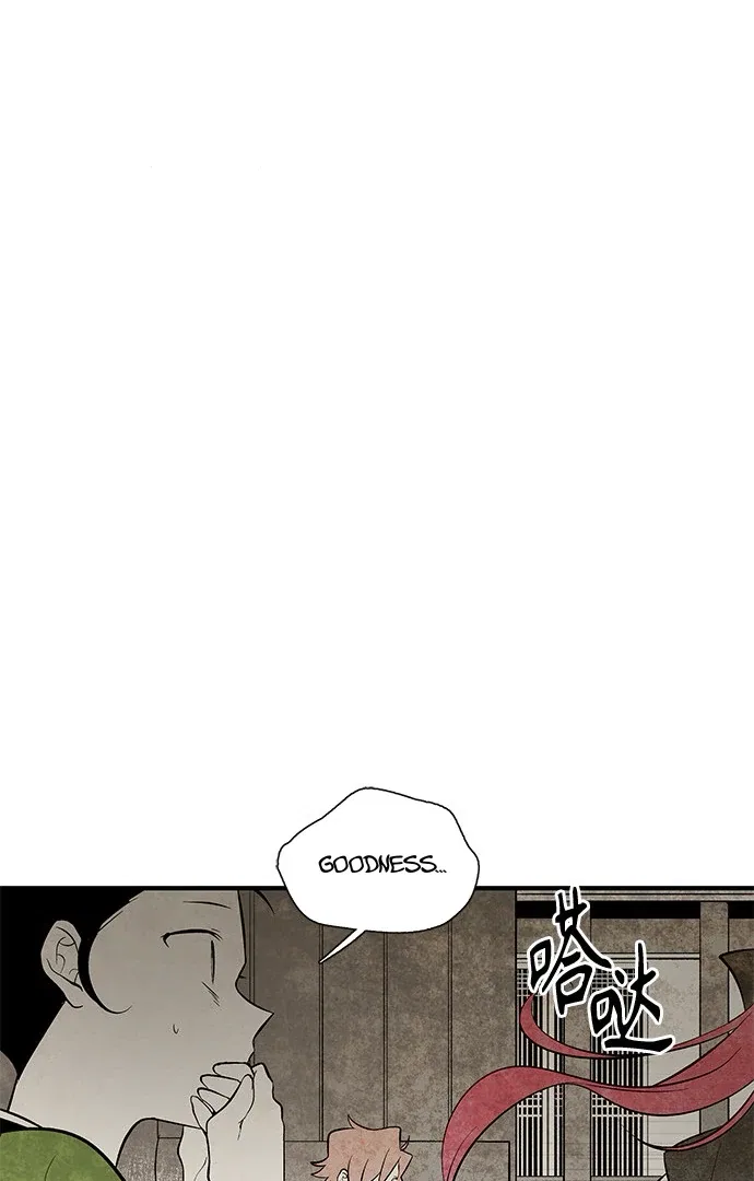 The Flower That Was Bloomed by a Cloud Chapter 108 – Page 6