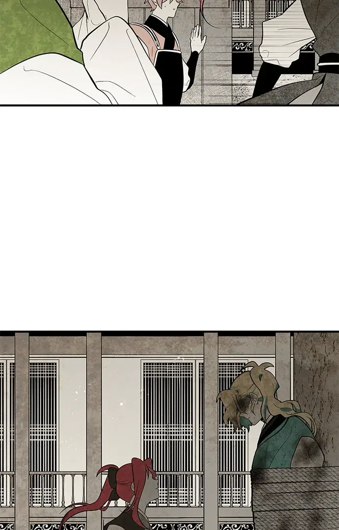The Flower That Was Bloomed by a Cloud Chapter 108 – Page 7