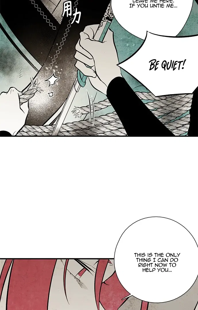 The Flower That Was Bloomed by a Cloud Chapter 108 – Page 12