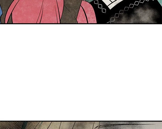 The Flower That Was Bloomed by a Cloud Chapter 108 – Page 14