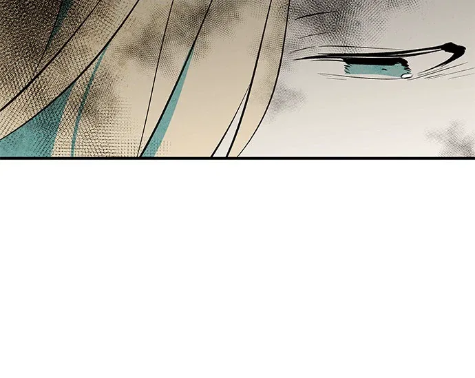 The Flower That Was Bloomed by a Cloud Chapter 108 – Page 15