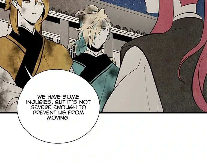 The Flower That Was Bloomed by a Cloud Chapter 108 – Page 24