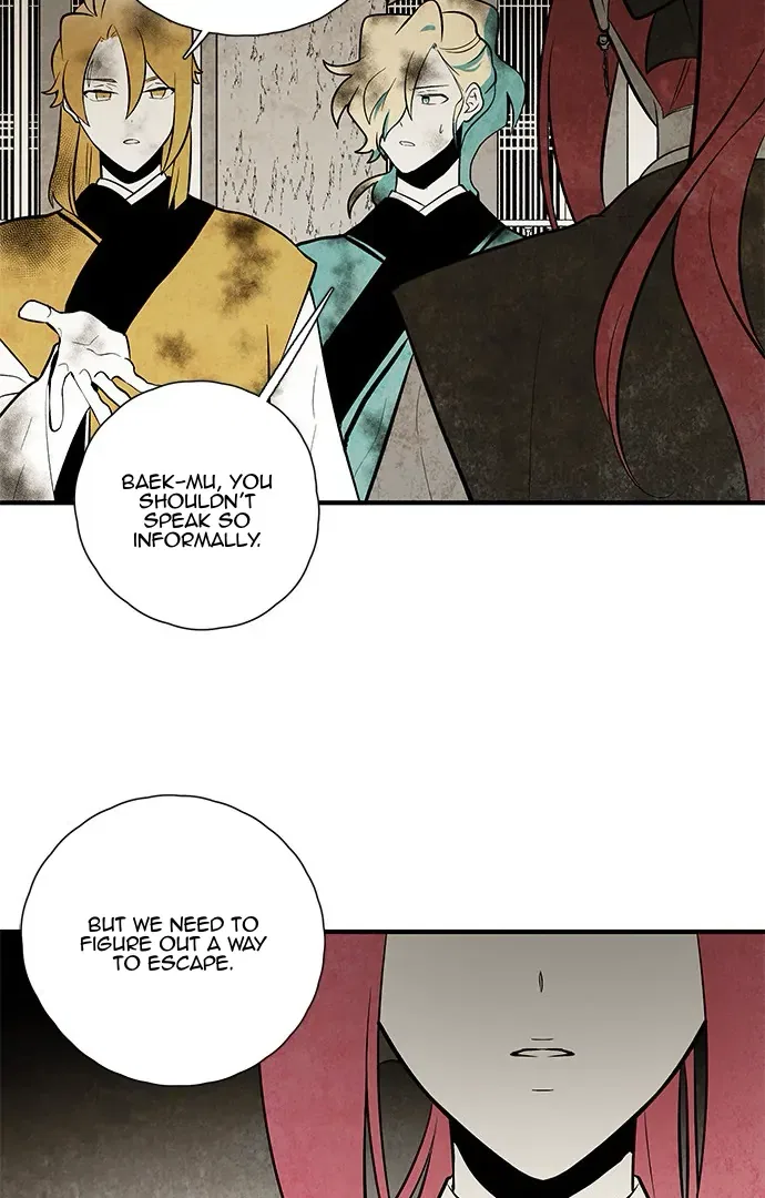 The Flower That Was Bloomed by a Cloud Chapter 108 – Page 27