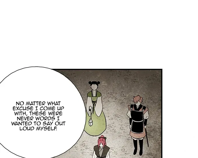 The Flower That Was Bloomed by a Cloud Chapter 108 – Page 30