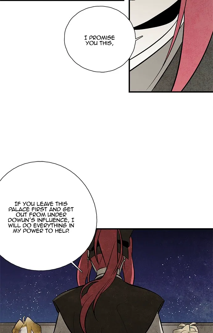 The Flower That Was Bloomed by a Cloud Chapter 108 – Page 31