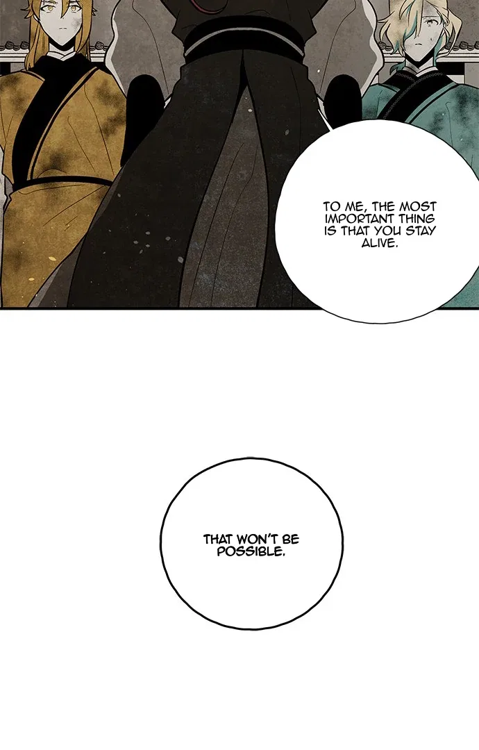 The Flower That Was Bloomed by a Cloud Chapter 108 – Page 32