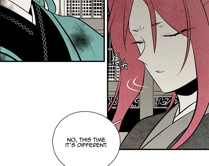 The Flower That Was Bloomed by a Cloud Chapter 108 – Page 35