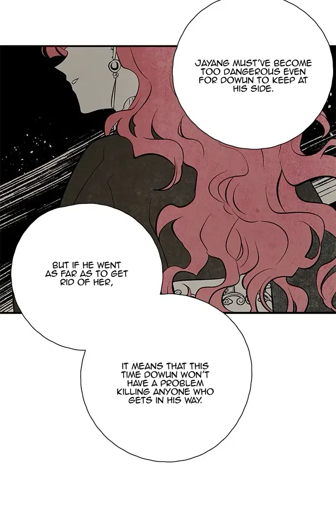 The Flower That Was Bloomed by a Cloud Chapter 108 – Page 37