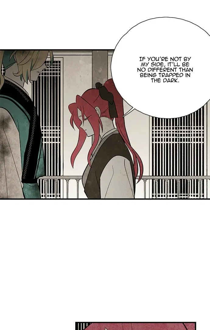 The Flower That Was Bloomed by a Cloud Chapter 108 – Page 38