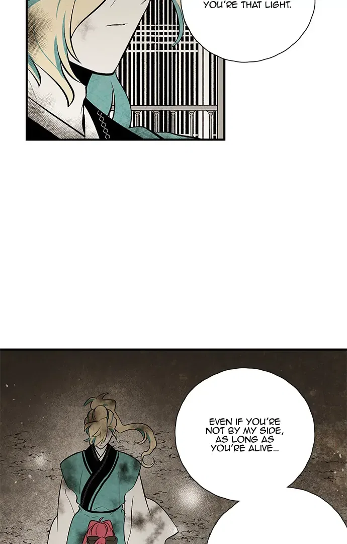 The Flower That Was Bloomed by a Cloud Chapter 108 – Page 41