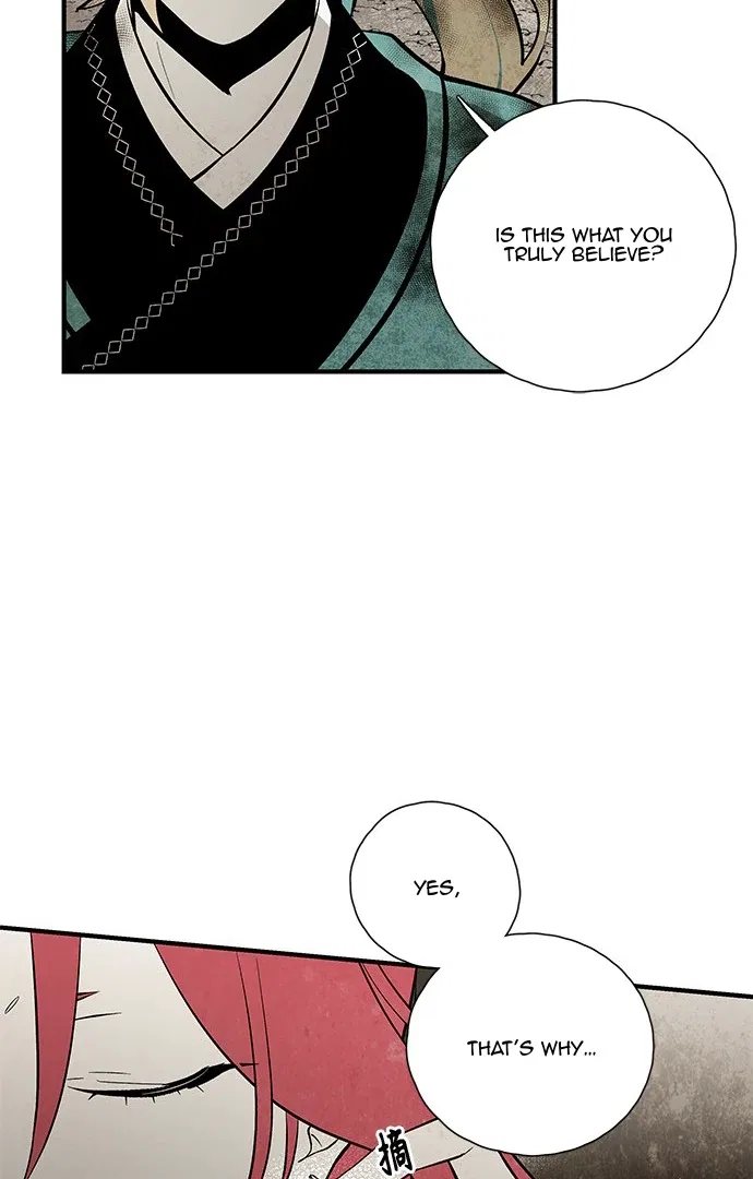 The Flower That Was Bloomed by a Cloud Chapter 108 – Page 43