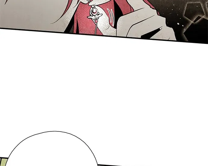 The Flower That Was Bloomed by a Cloud Chapter 108 – Page 44