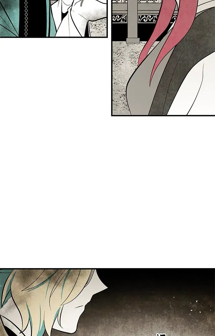 The Flower That Was Bloomed by a Cloud Chapter 108 – Page 48