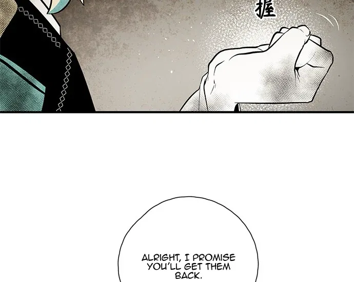 The Flower That Was Bloomed by a Cloud Chapter 108 – Page 49