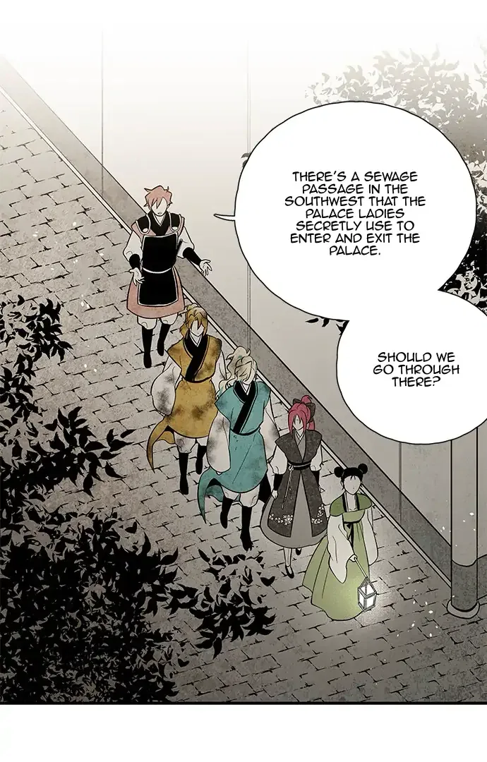 The Flower That Was Bloomed by a Cloud Chapter 108 – Page 52