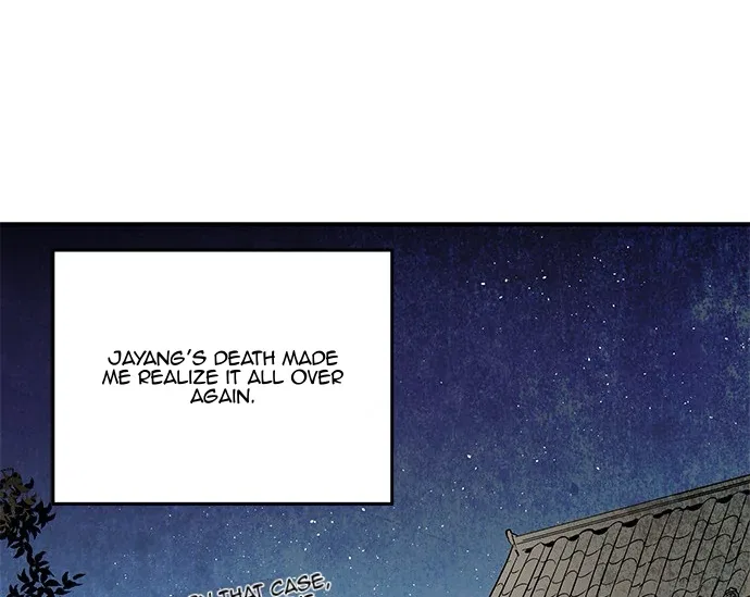 The Flower That Was Bloomed by a Cloud Chapter 108 – Page 54