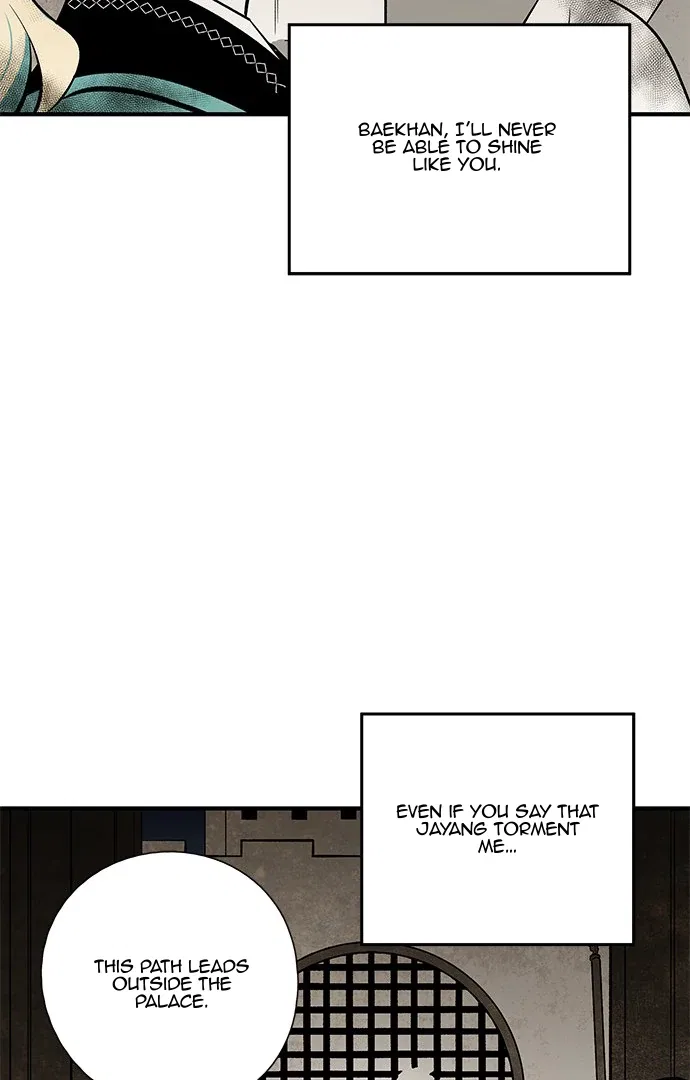 The Flower That Was Bloomed by a Cloud Chapter 108 – Page 57
