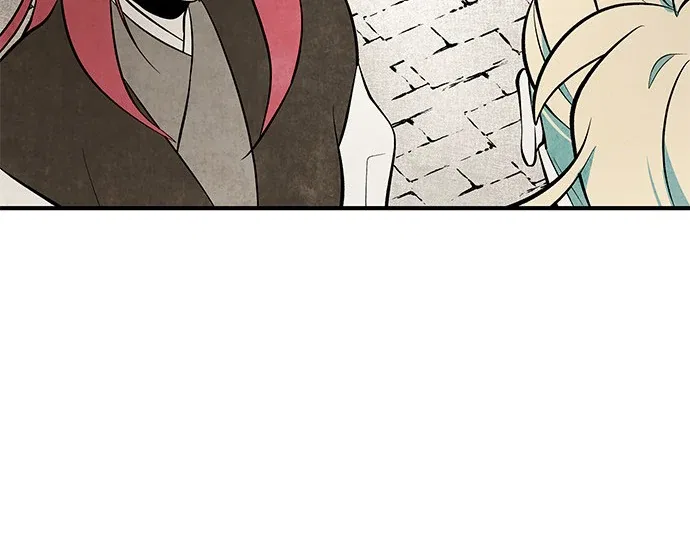 The Flower That Was Bloomed by a Cloud Chapter 108 – Page 59