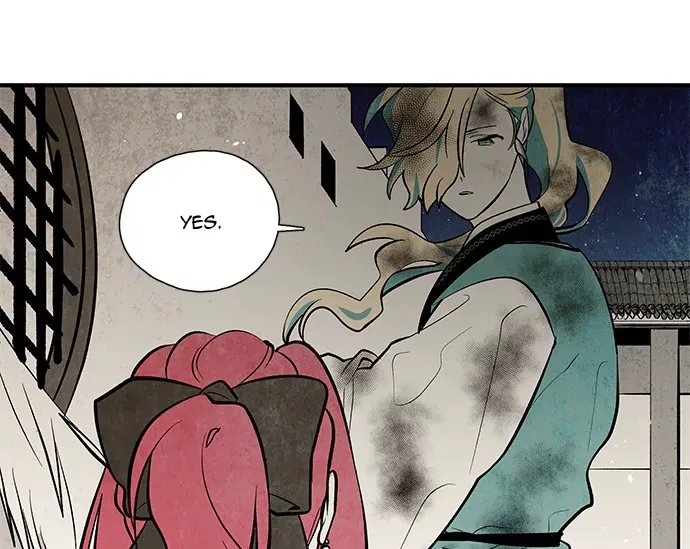 The Flower That Was Bloomed by a Cloud Chapter 108 – Page 60