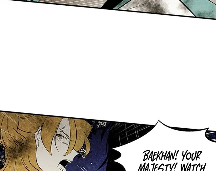 The Flower That Was Bloomed by a Cloud Chapter 108 – Page 64