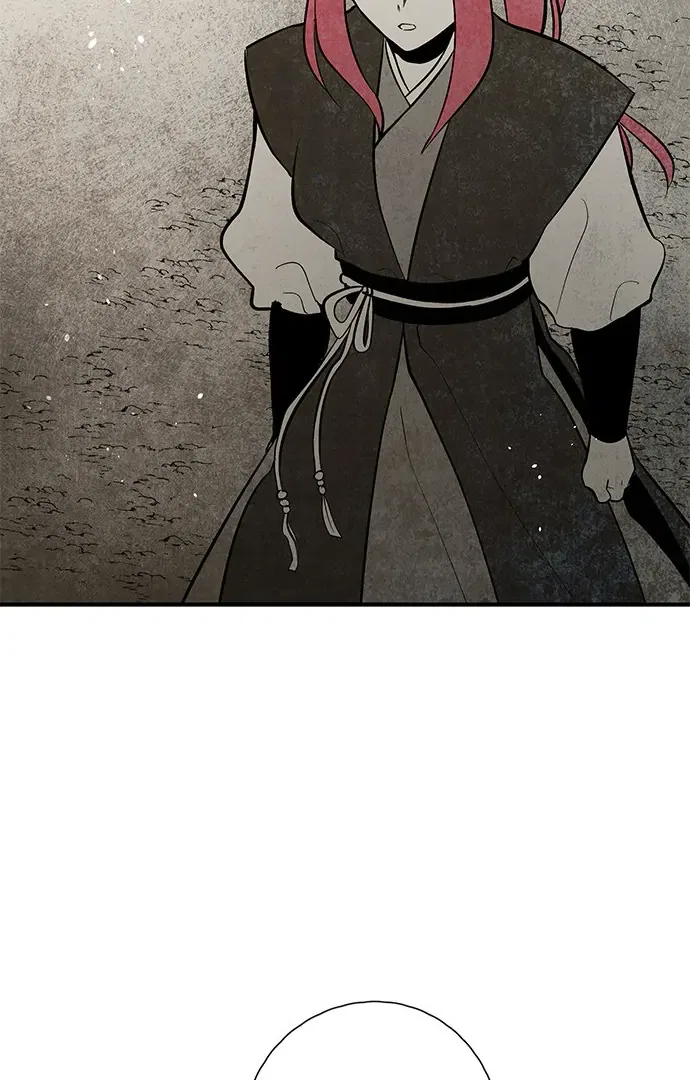 The Flower That Was Bloomed by a Cloud Chapter 108 – Page 72