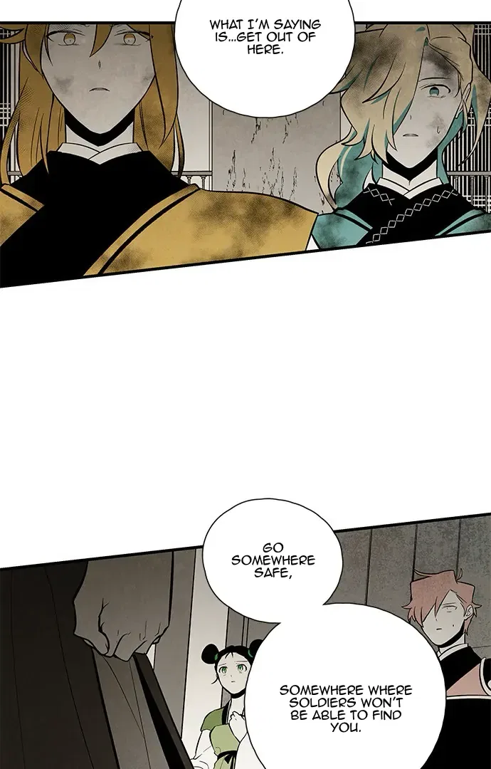 The Flower That Was Bloomed by a Cloud Chapter 108 – Page 73