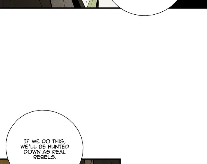 The Flower That Was Bloomed by a Cloud Chapter 108 – Page 74