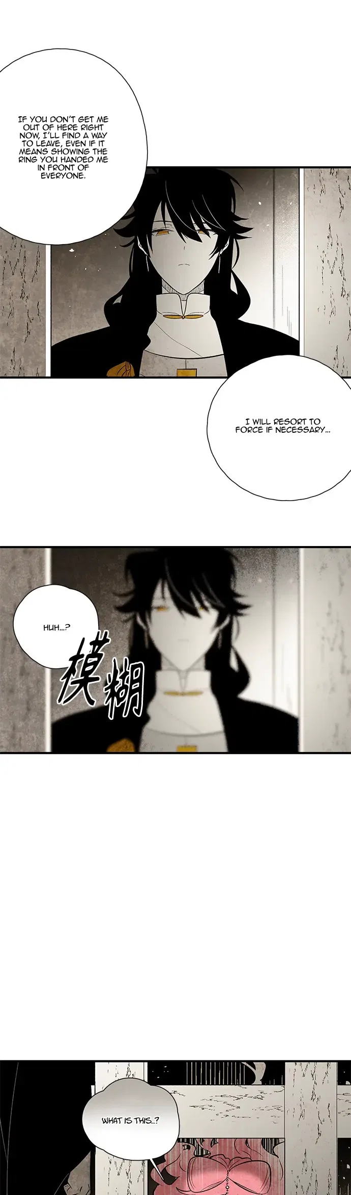 The Flower That Was Bloomed by a Cloud Chapter 107 – Page 9