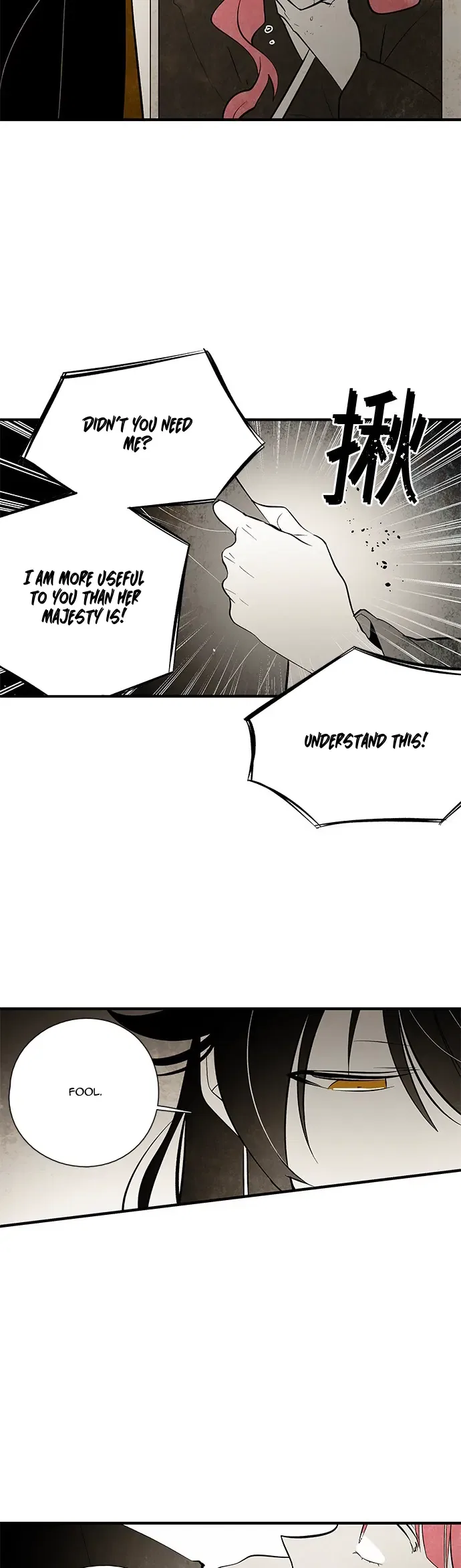 The Flower That Was Bloomed by a Cloud Chapter 107 – Page 12