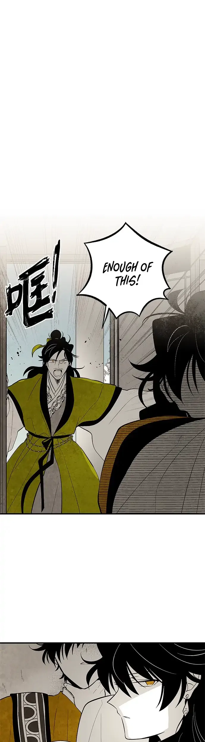 The Flower That Was Bloomed by a Cloud Chapter 106 – Page 3