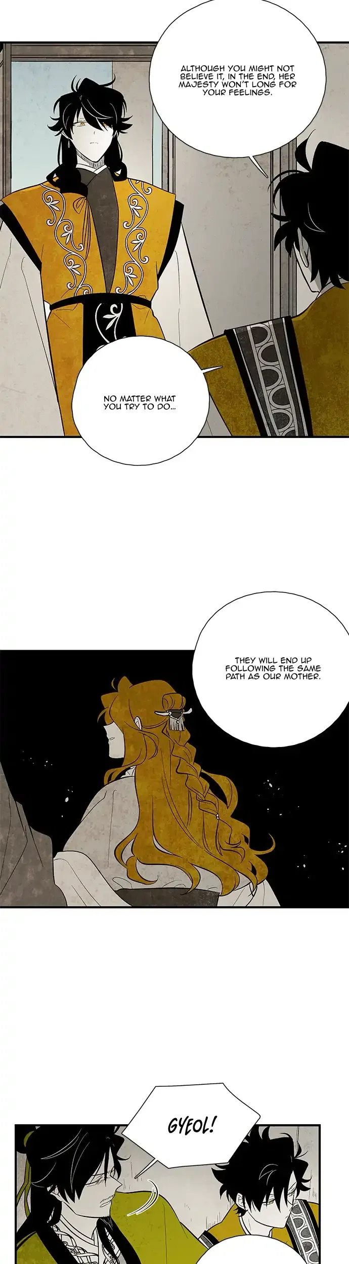 The Flower That Was Bloomed by a Cloud Chapter 106 – Page 8