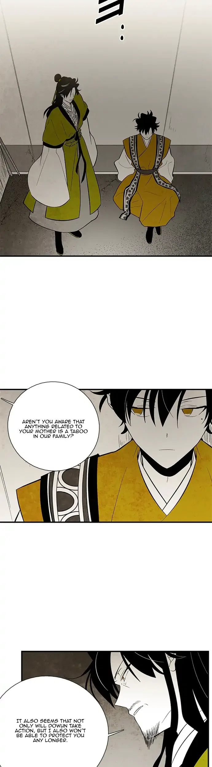 The Flower That Was Bloomed by a Cloud Chapter 106 – Page 11