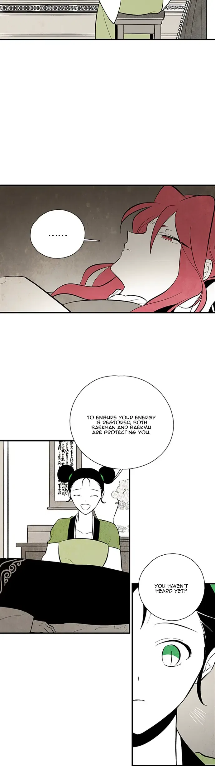 The Flower That Was Bloomed by a Cloud Chapter 106 – Page 15