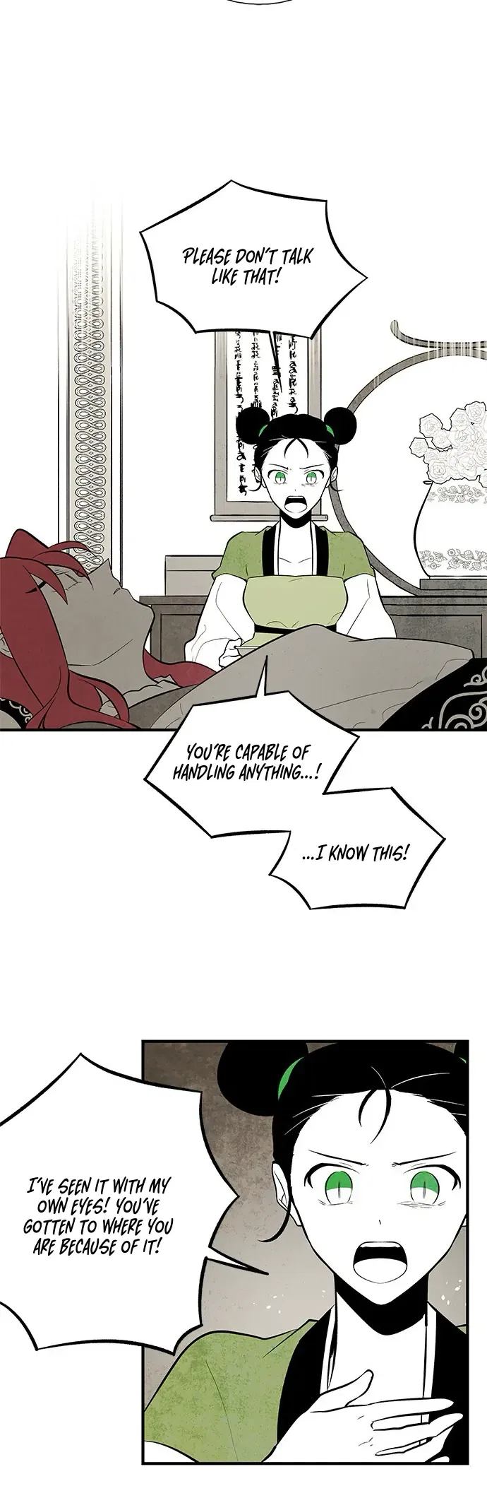 The Flower That Was Bloomed by a Cloud Chapter 106 – Page 18
