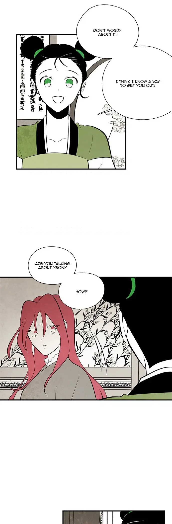 The Flower That Was Bloomed by a Cloud Chapter 106 – Page 24