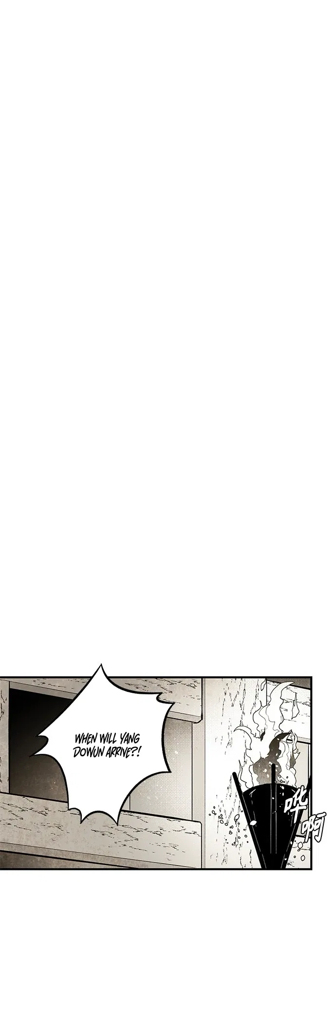 The Flower That Was Bloomed by a Cloud Chapter 106 – Page 28